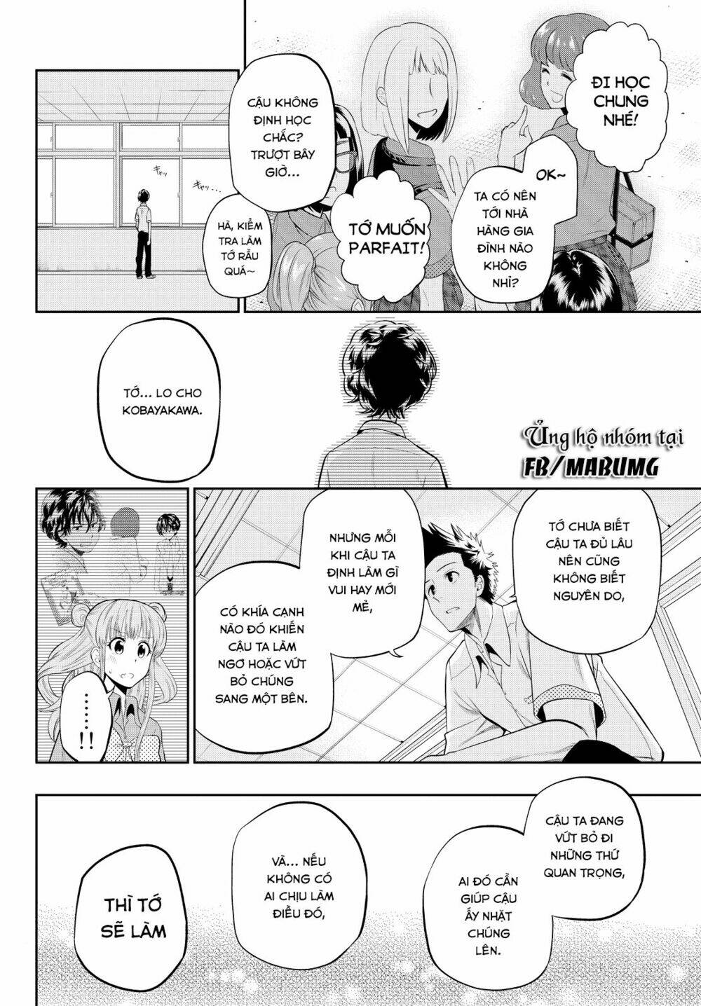 Hoshino, Me O Tsubette Chap 18 - Next Chap 19