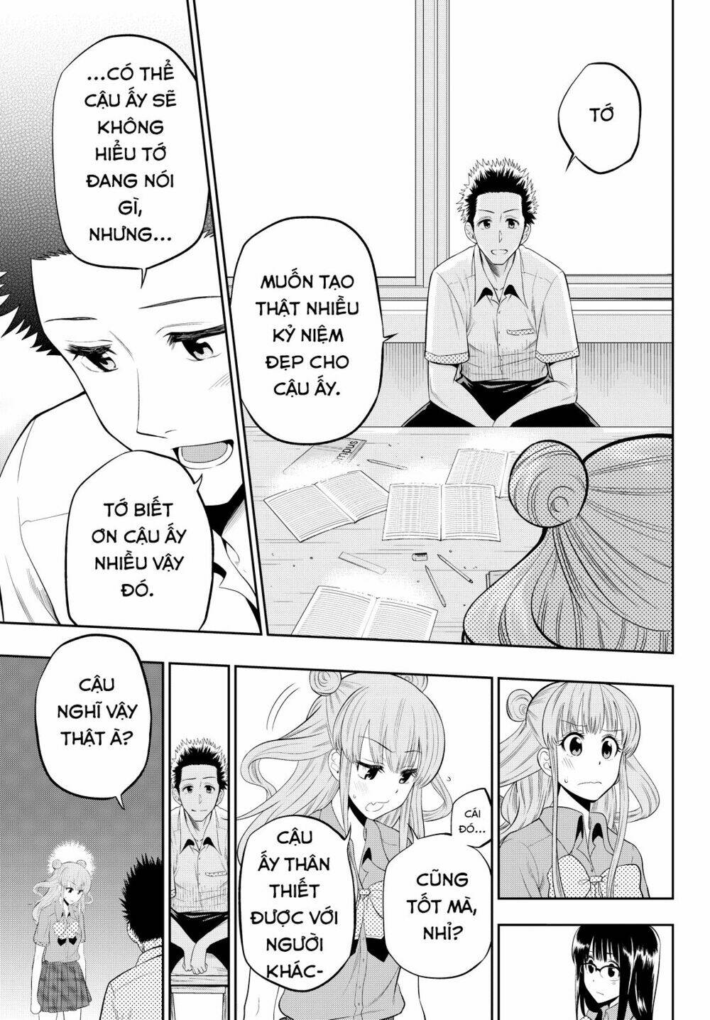 Hoshino, Me O Tsubette Chap 18 - Next Chap 19
