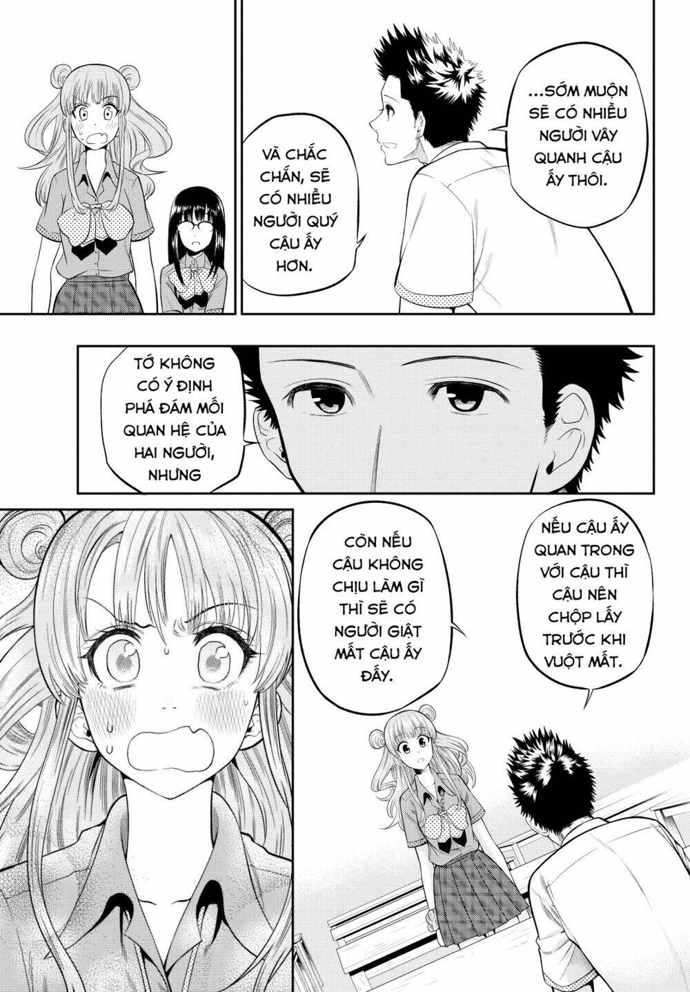 Hoshino, Me O Tsubette Chap 18 - Next Chap 19