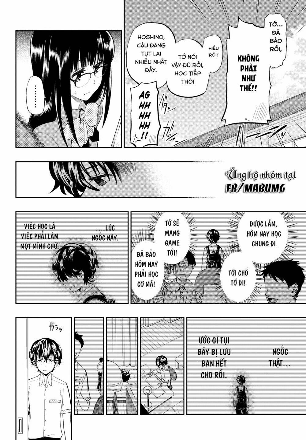 Hoshino, Me O Tsubette Chap 18 - Next Chap 19