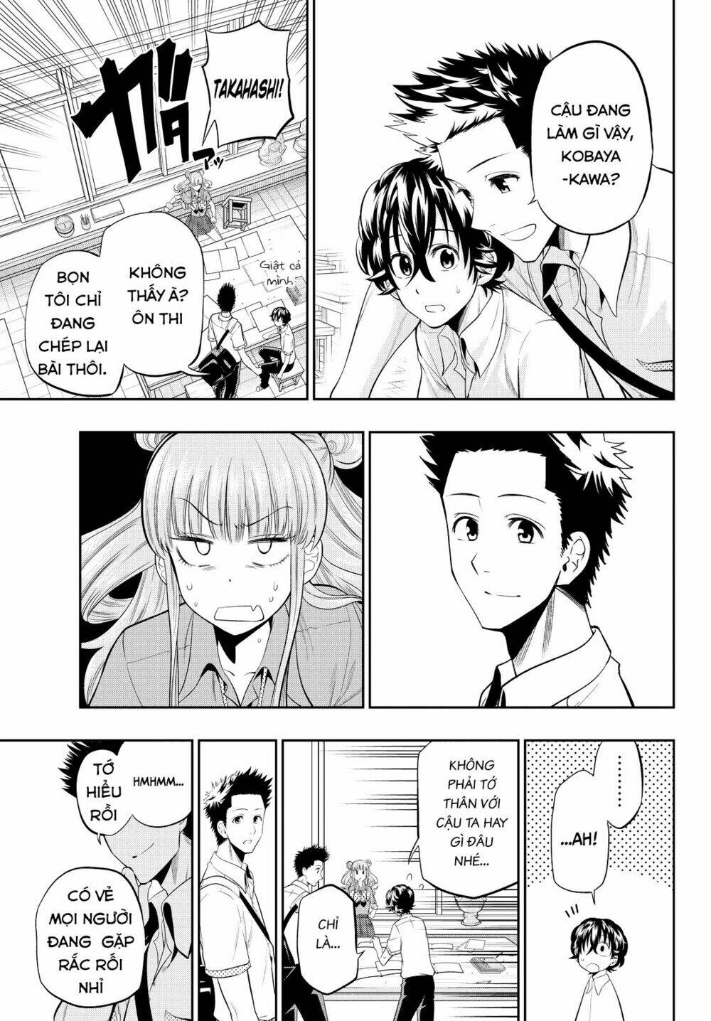 Hoshino, Me O Tsubette Chap 18 - Next Chap 19
