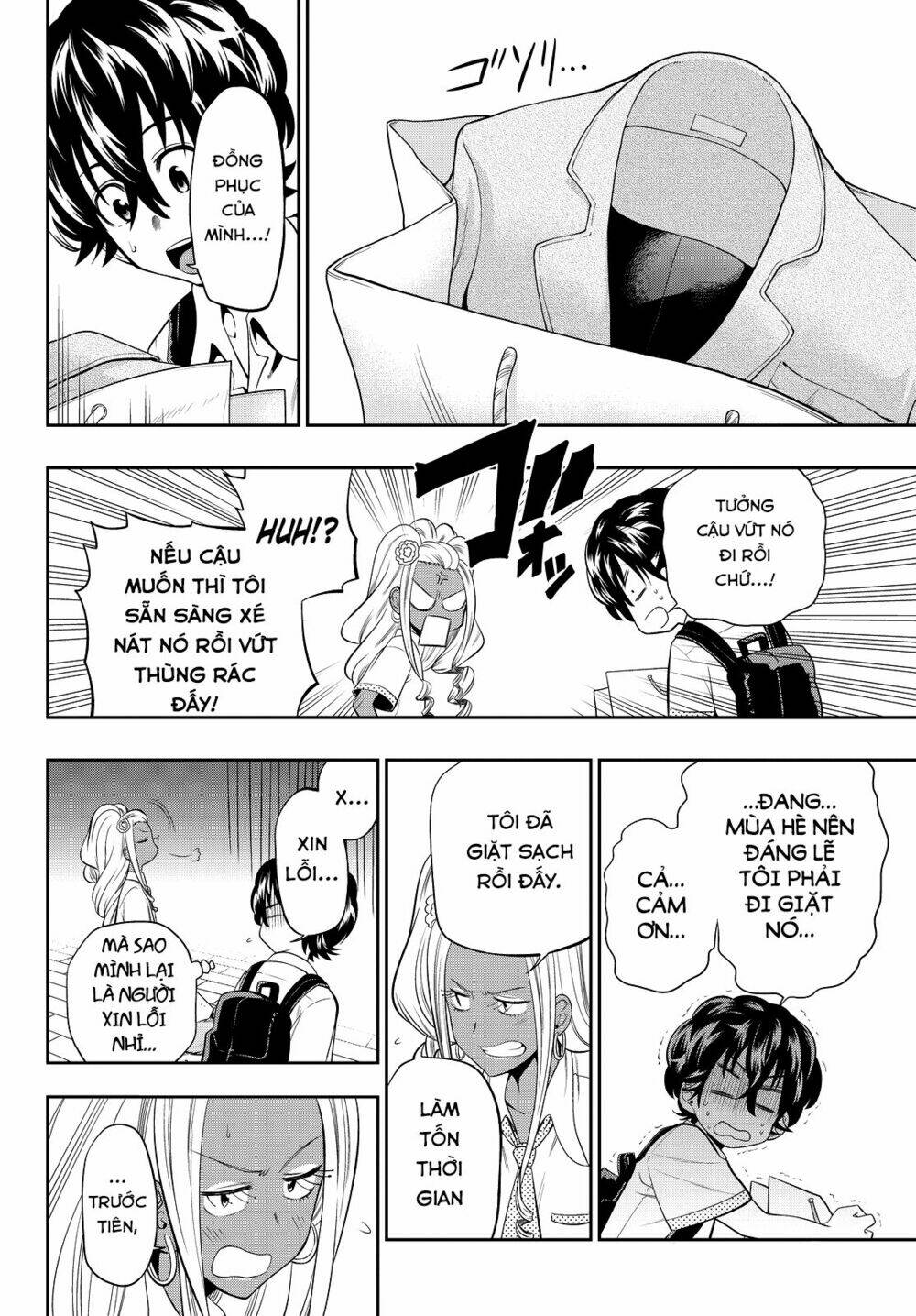Hoshino, Me O Tsubette Chap 19 - Next Chap 20