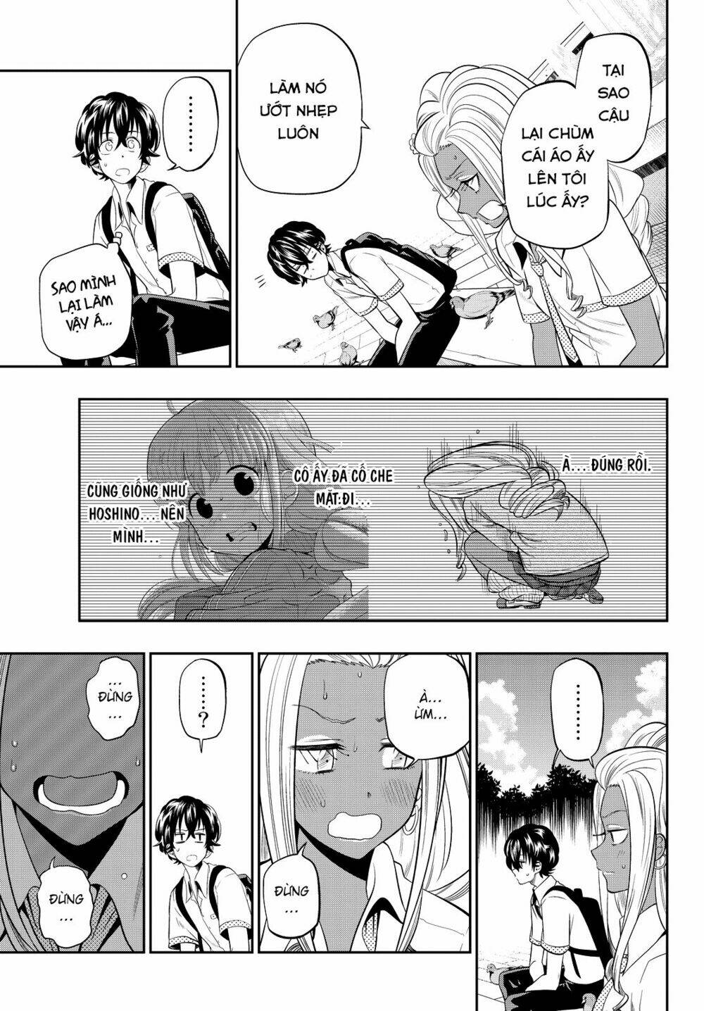 Hoshino, Me O Tsubette Chap 19 - Next Chap 20