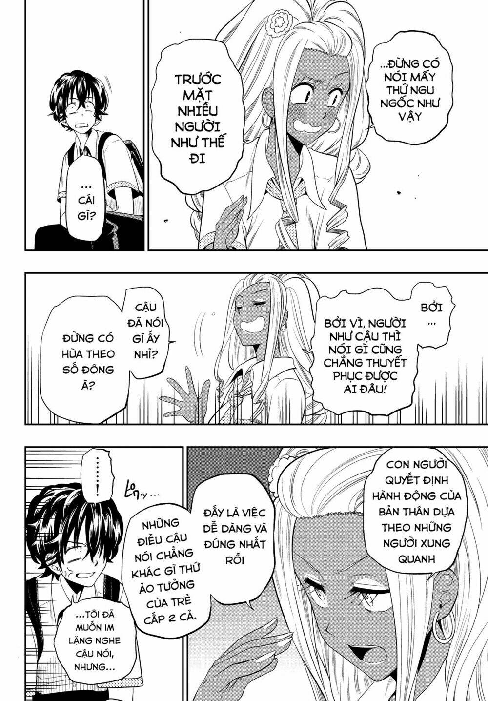 Hoshino, Me O Tsubette Chap 19 - Next Chap 20