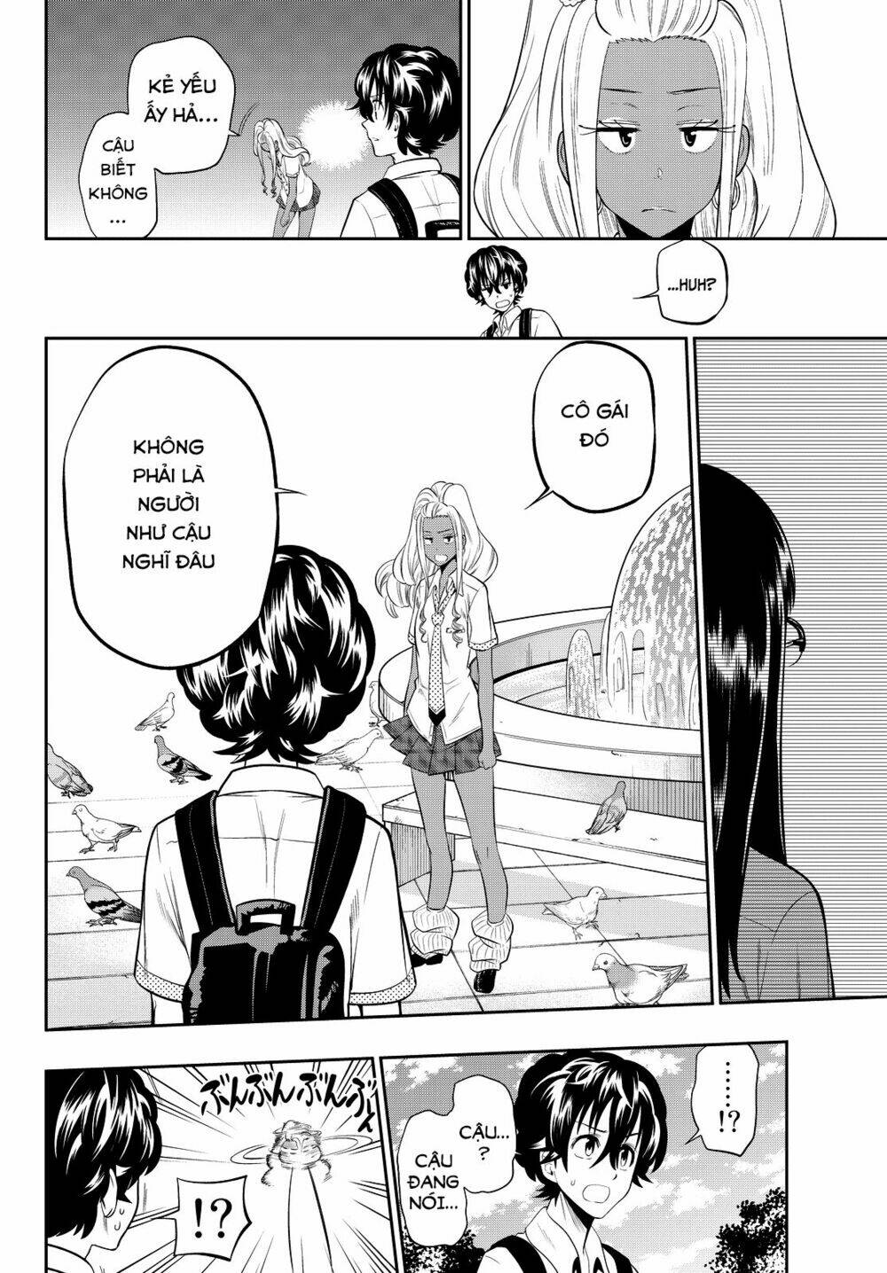 Hoshino, Me O Tsubette Chap 19 - Next Chap 20