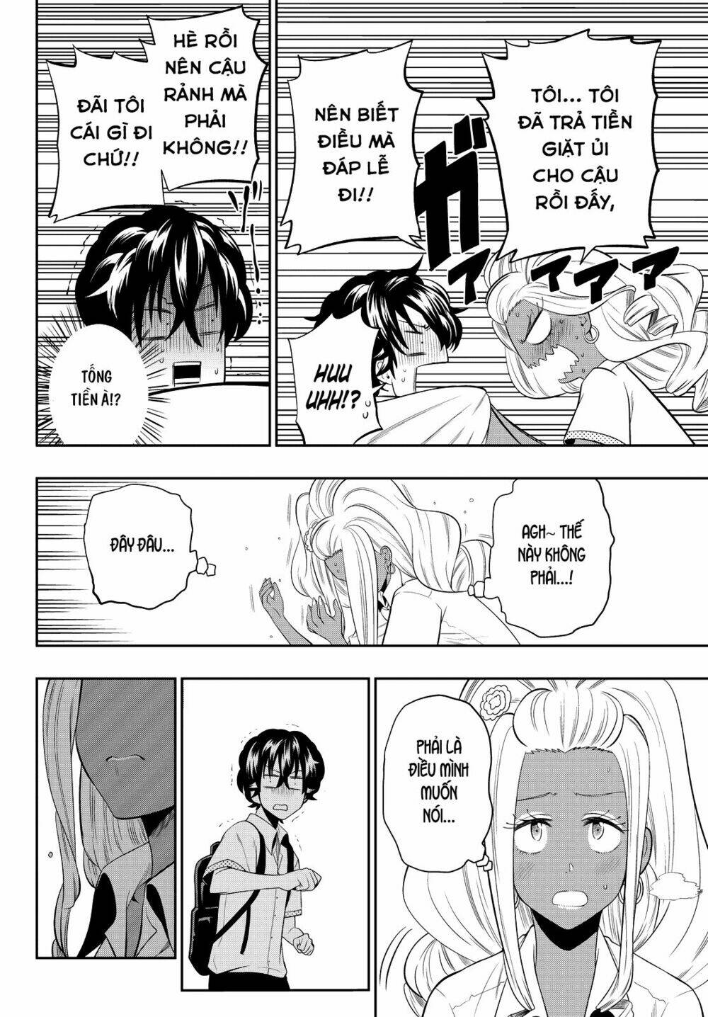 Hoshino, Me O Tsubette Chap 19 - Next Chap 20
