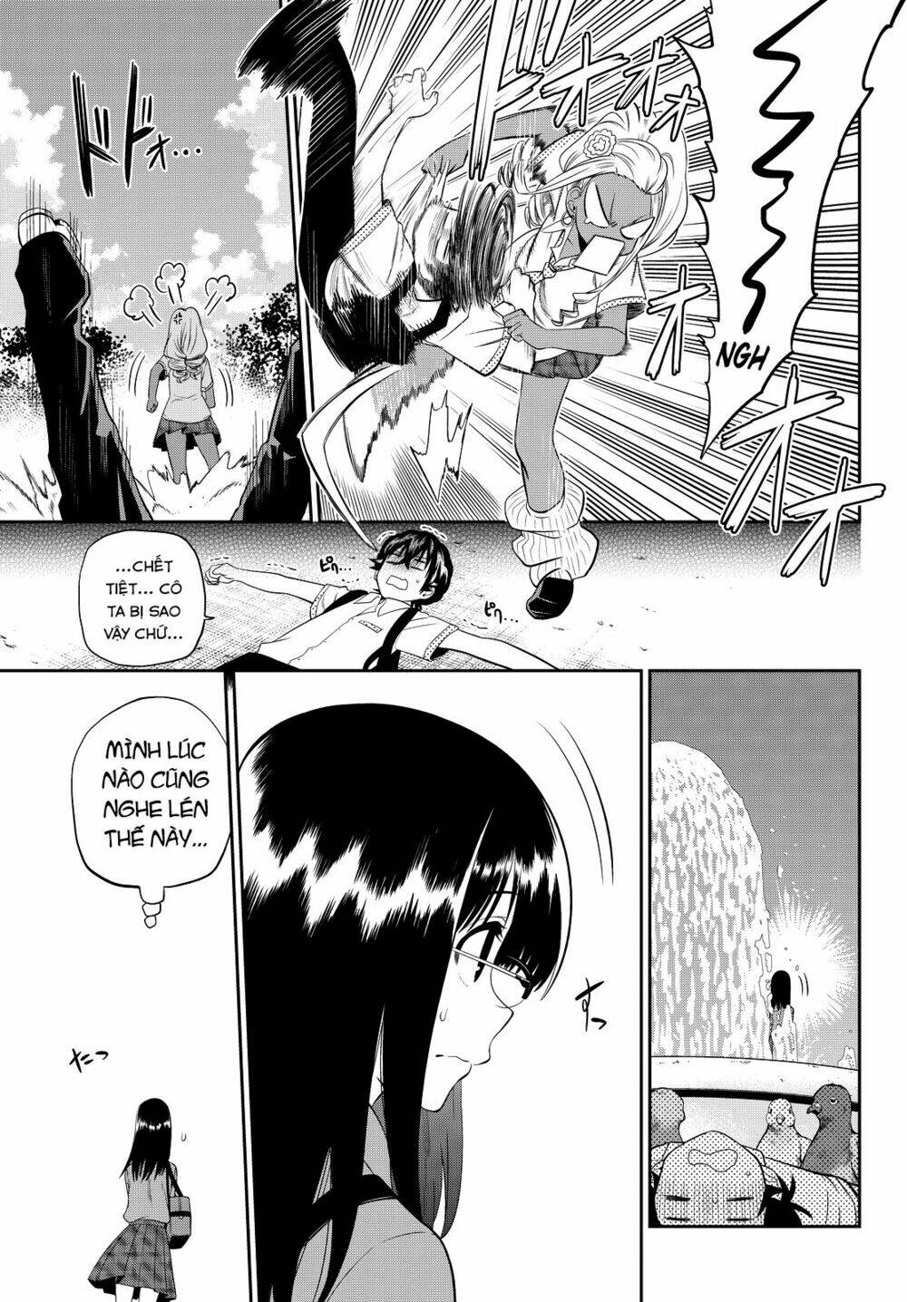 Hoshino, Me O Tsubette Chap 19 - Next Chap 20