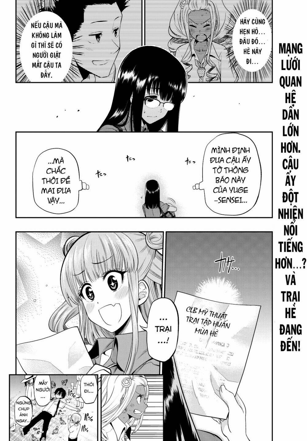 Hoshino, Me O Tsubette Chap 19 - Next Chap 20