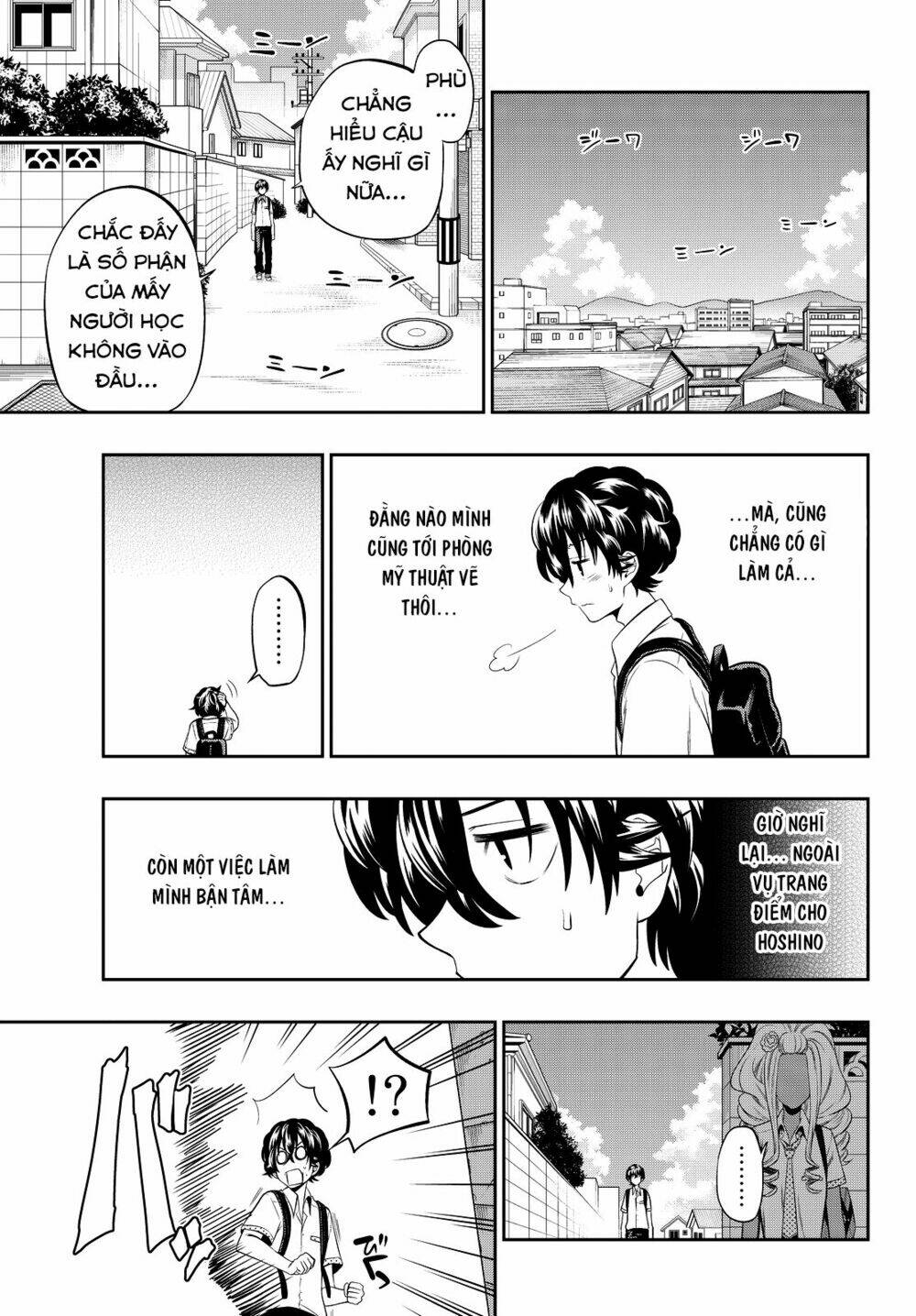 Hoshino, Me O Tsubette Chap 19 - Next Chap 20