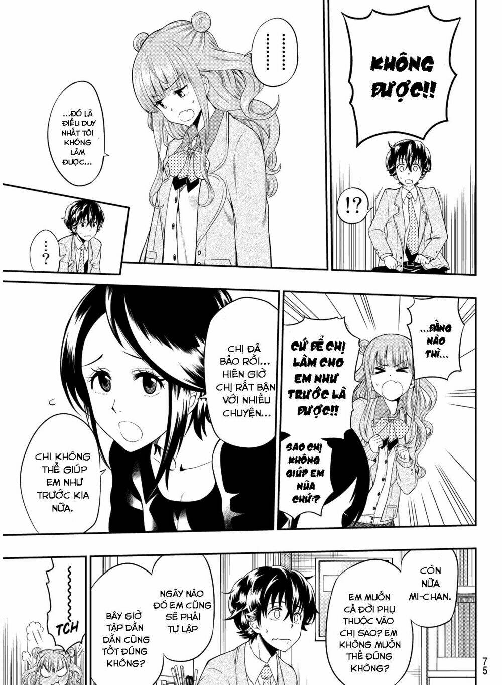 Hoshino, Me O Tsubette Chap 2 - Next Chap 3