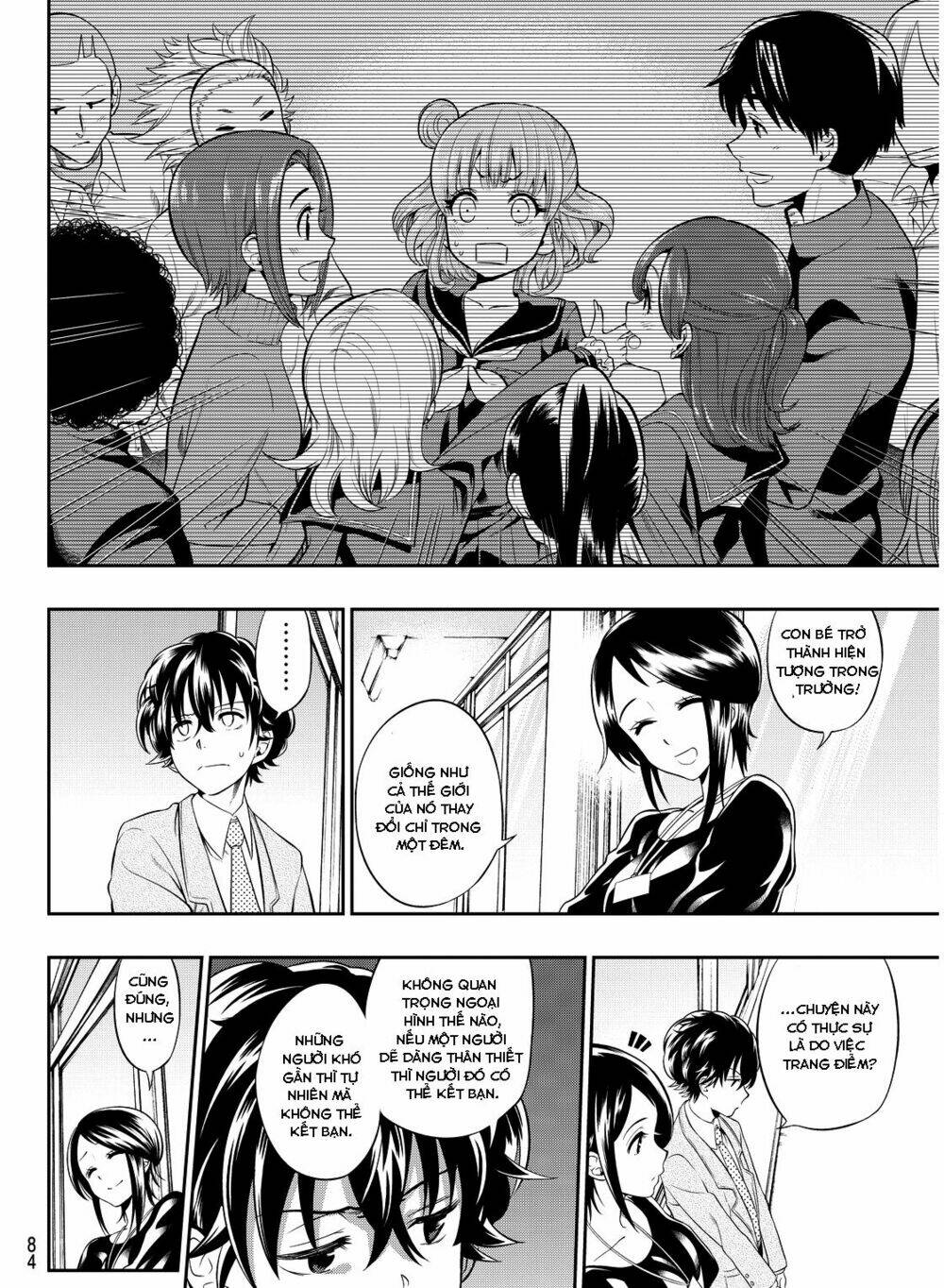 Hoshino, Me O Tsubette Chap 2 - Next Chap 3