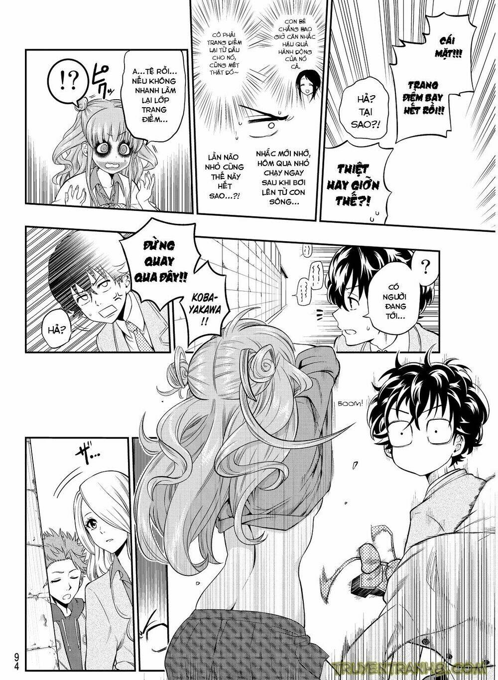 Hoshino, Me O Tsubette Chap 2 - Next Chap 3