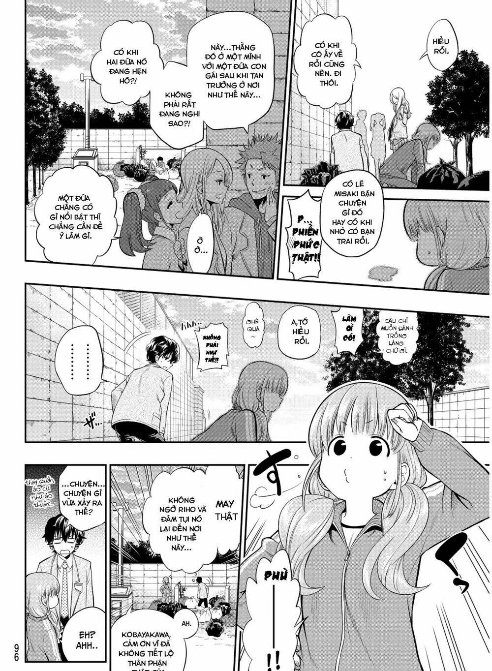 Hoshino, Me O Tsubette Chap 2 - Next Chap 3