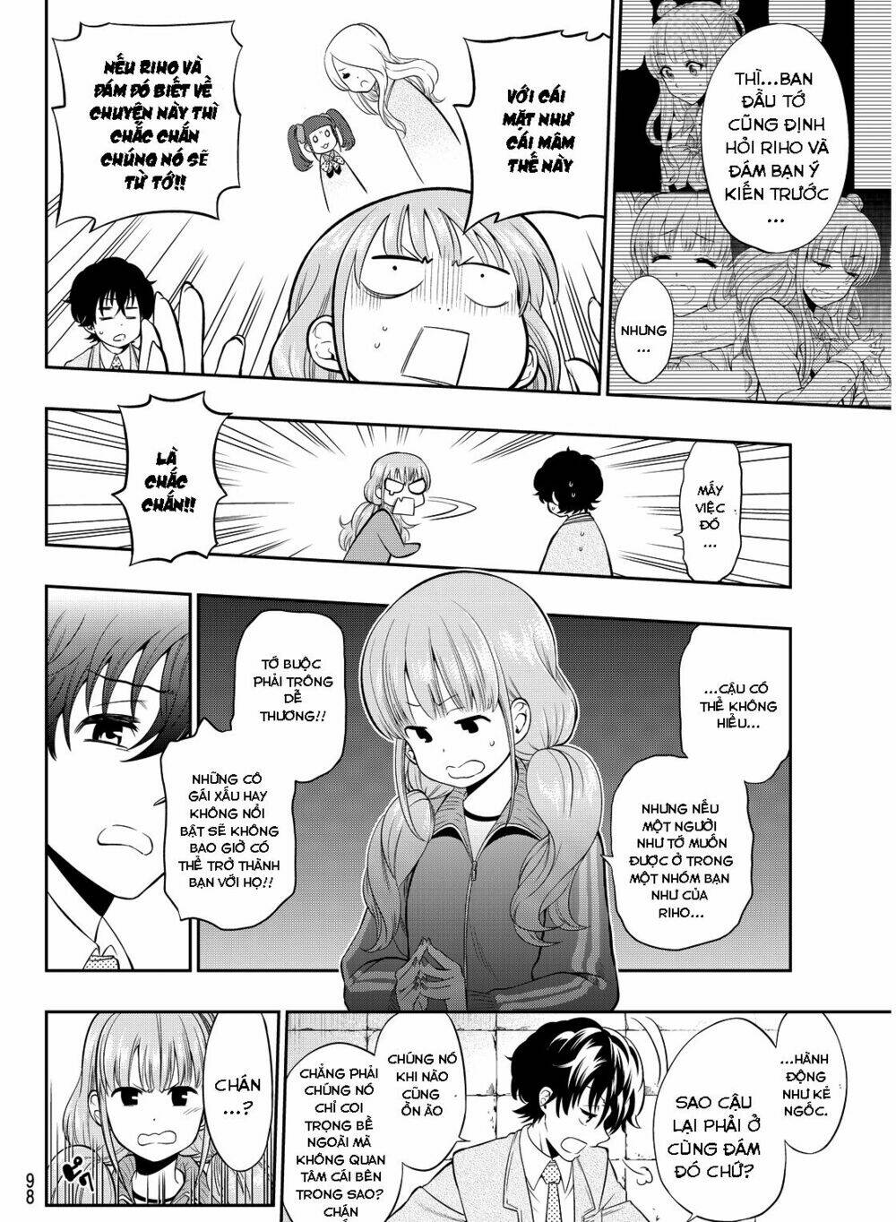 Hoshino, Me O Tsubette Chap 2 - Next Chap 3