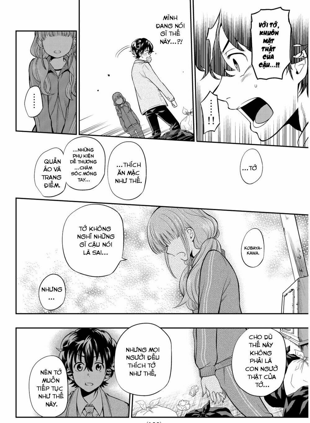 Hoshino, Me O Tsubette Chap 2 - Next Chap 3
