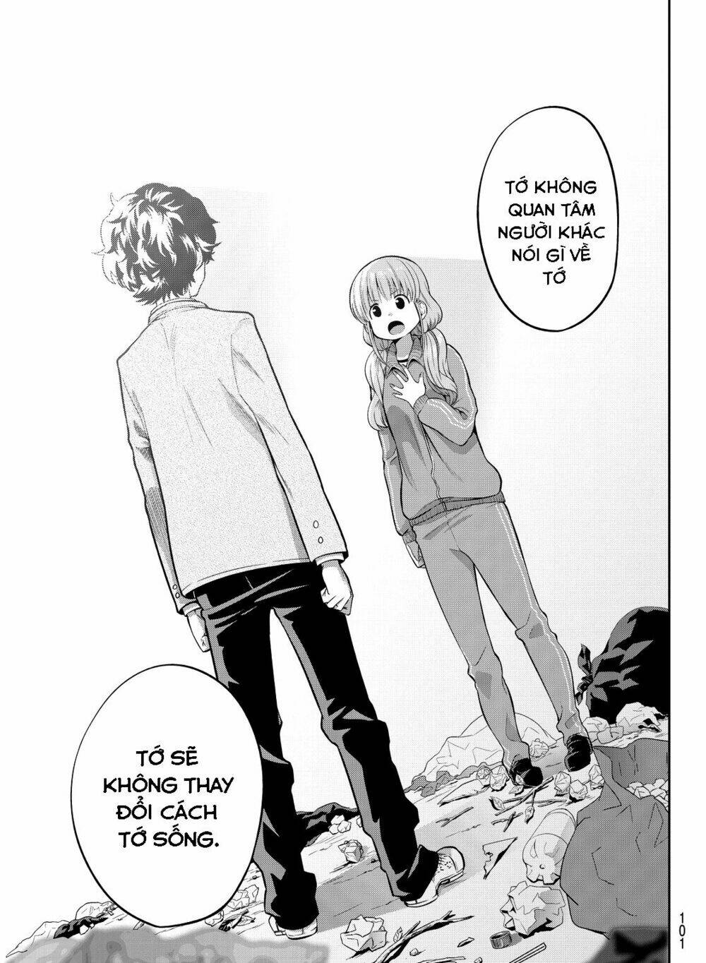 Hoshino, Me O Tsubette Chap 2 - Next Chap 3