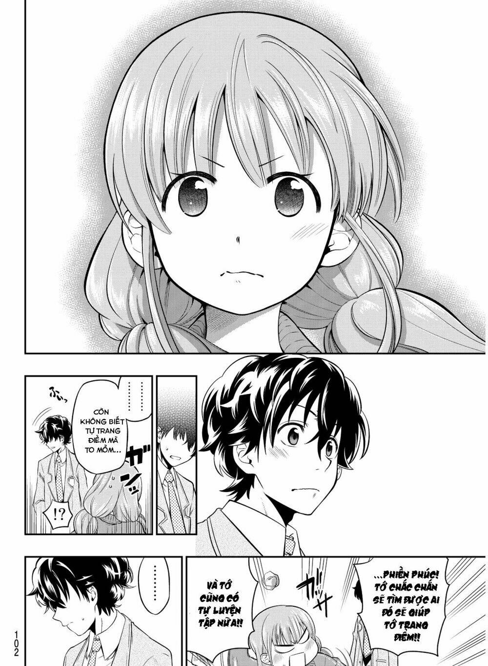 Hoshino, Me O Tsubette Chap 2 - Next Chap 3