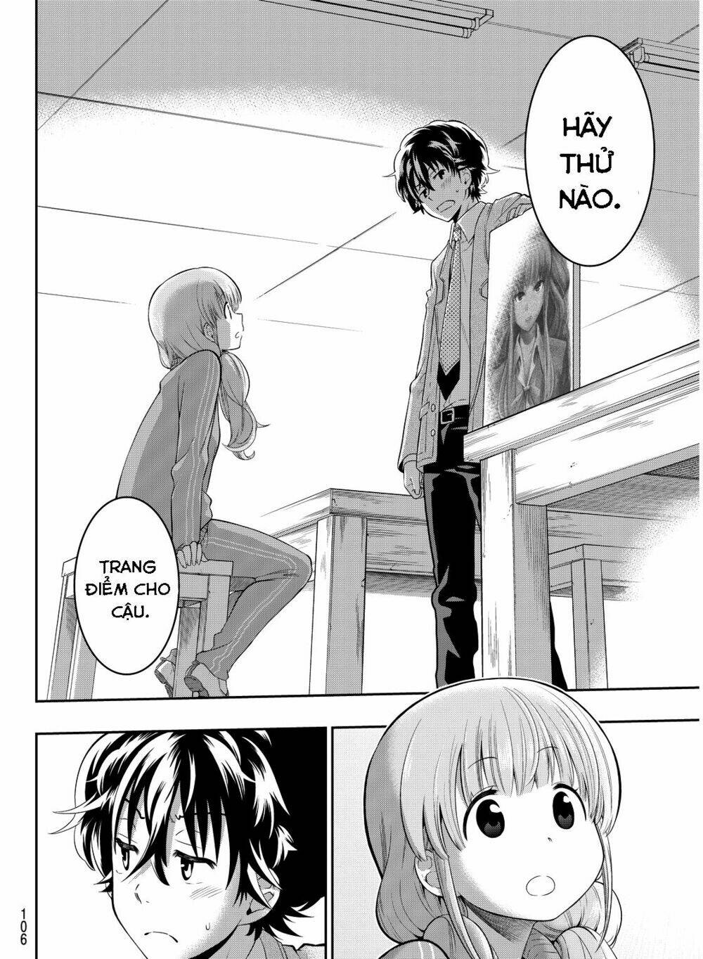 Hoshino, Me O Tsubette Chap 2 - Next Chap 3
