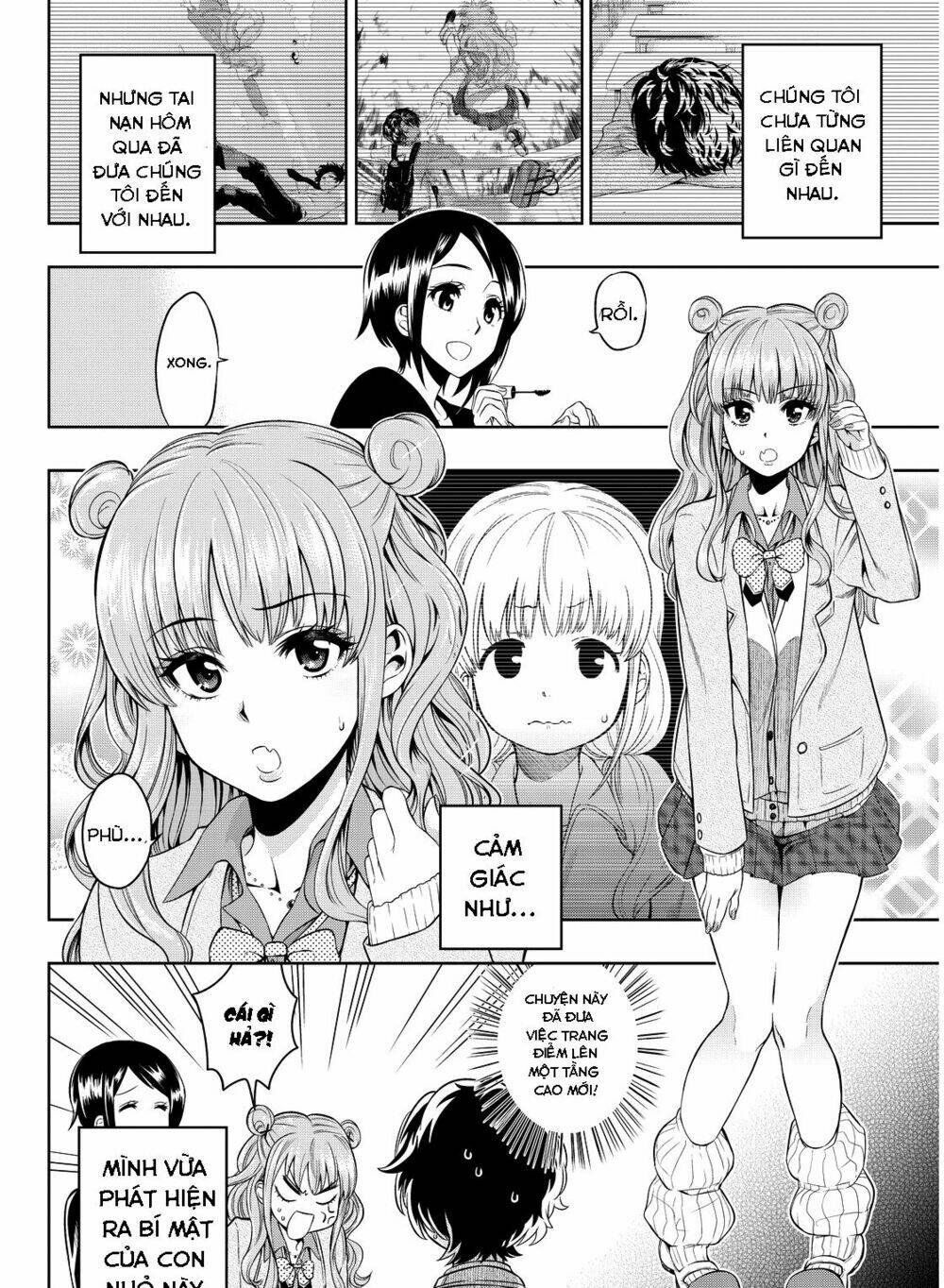 Hoshino, Me O Tsubette Chap 2 - Next Chap 3