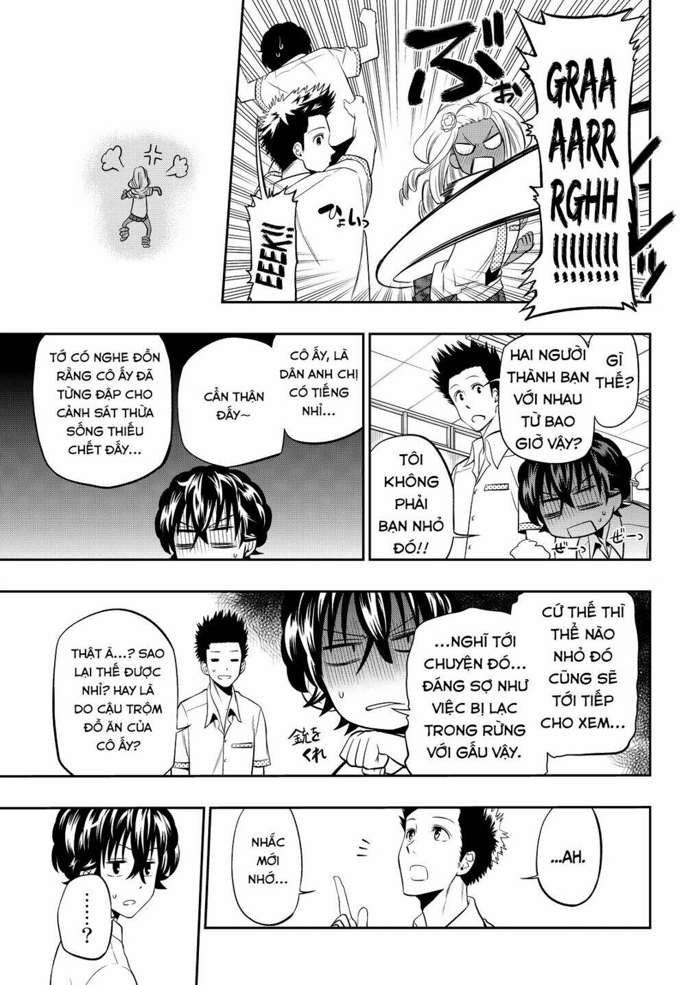Hoshino, Me O Tsubette Chap 20 - Next Chap 21