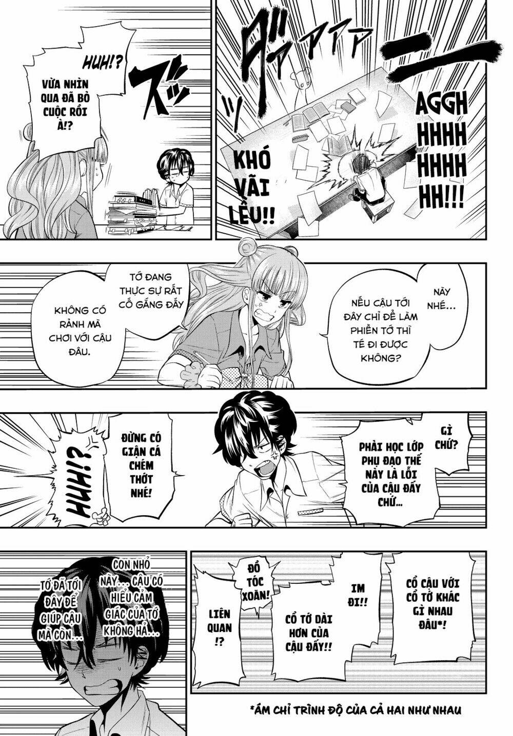 Hoshino, Me O Tsubette Chap 20 - Next Chap 21
