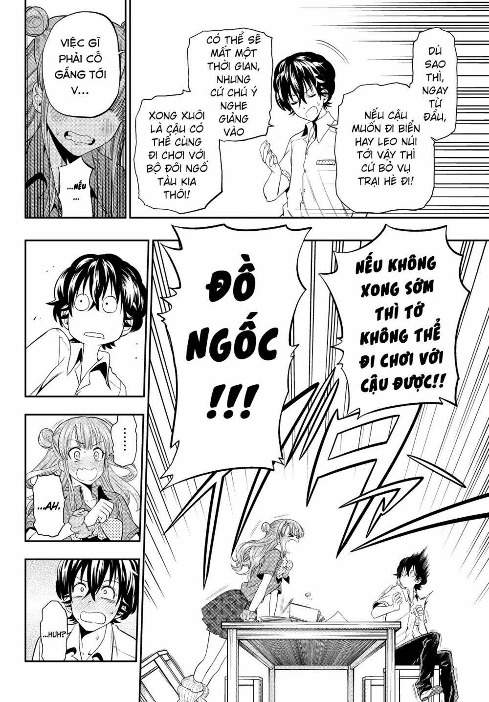 Hoshino, Me O Tsubette Chap 20 - Next Chap 21