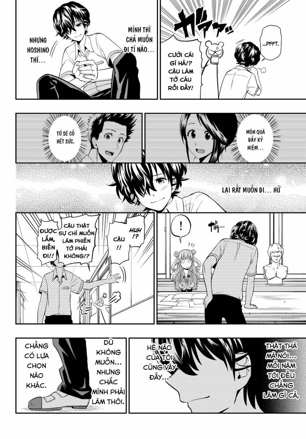Hoshino, Me O Tsubette Chap 20 - Next Chap 21