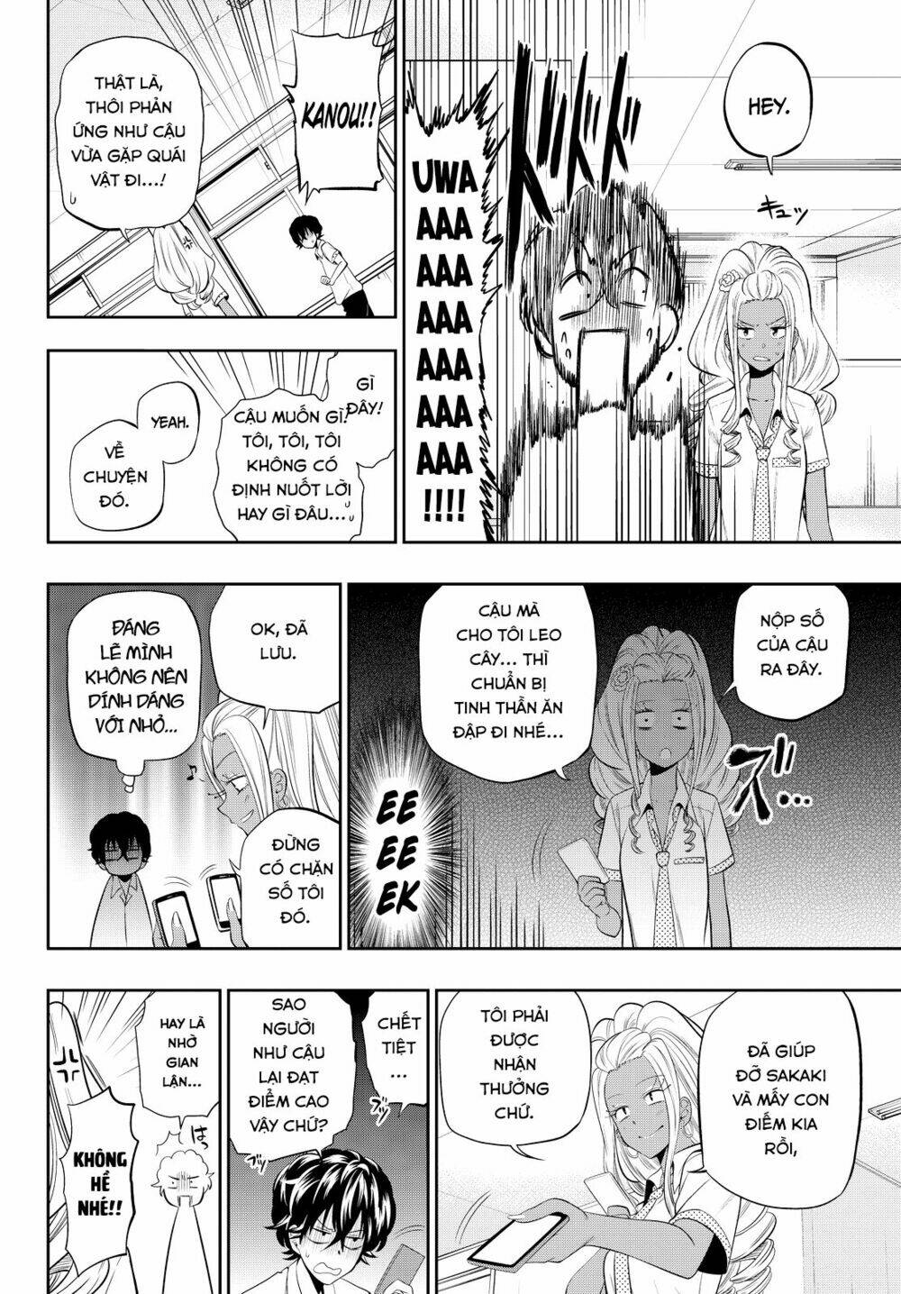 Hoshino, Me O Tsubette Chap 21 - Next Chap 22
