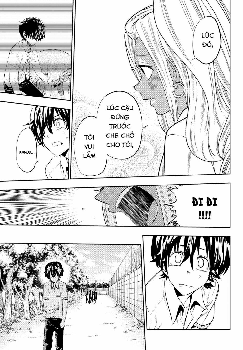 Hoshino, Me O Tsubette Chap 21 - Next Chap 22
