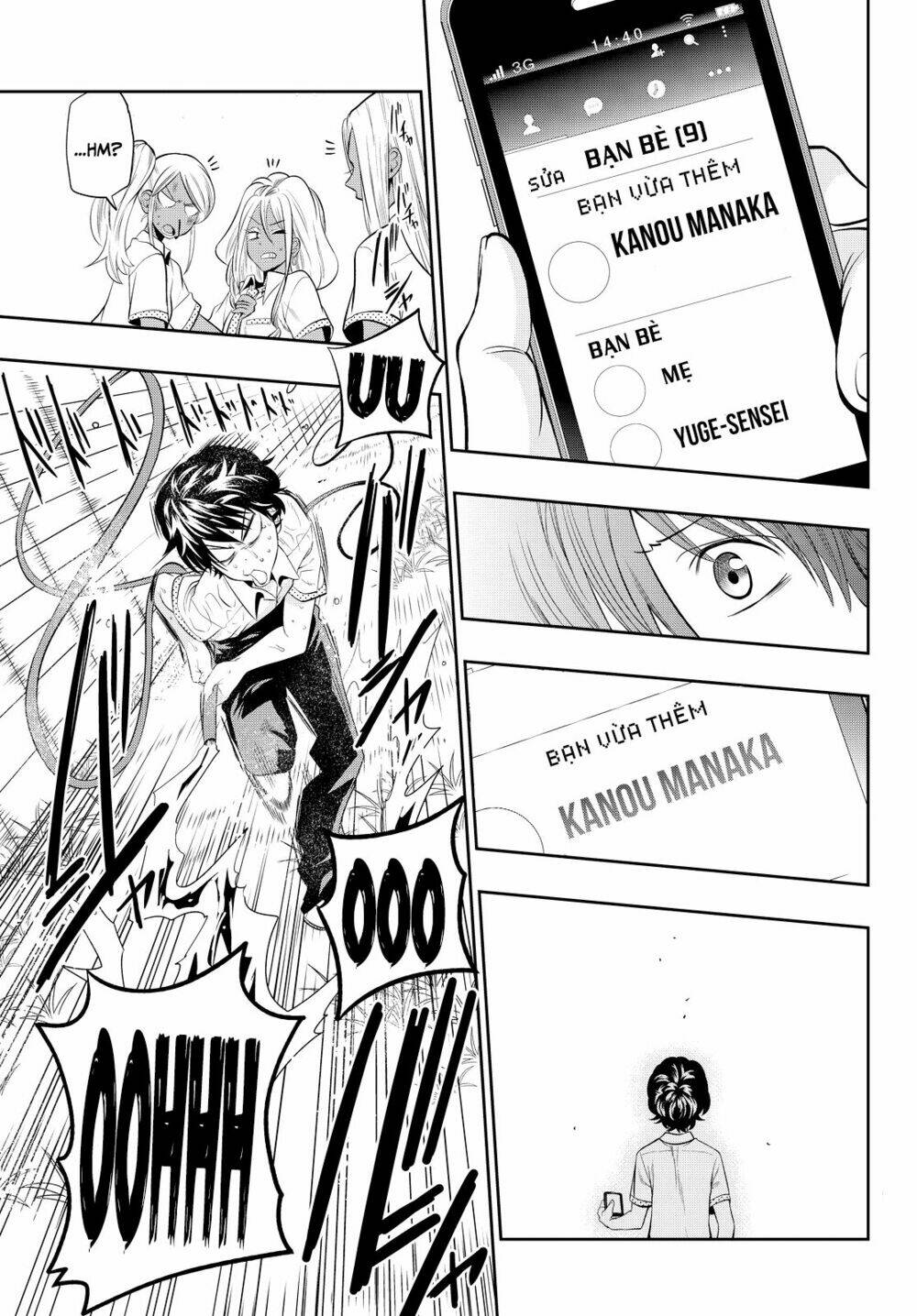 Hoshino, Me O Tsubette Chap 21 - Next Chap 22