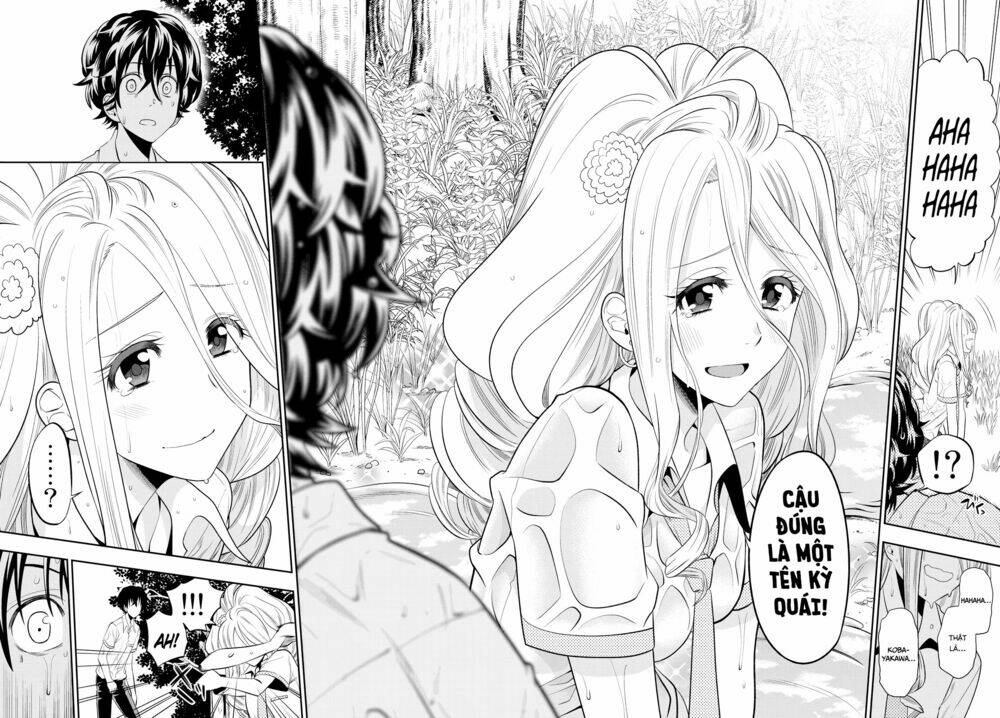 Hoshino, Me O Tsubette Chap 21 - Next Chap 22