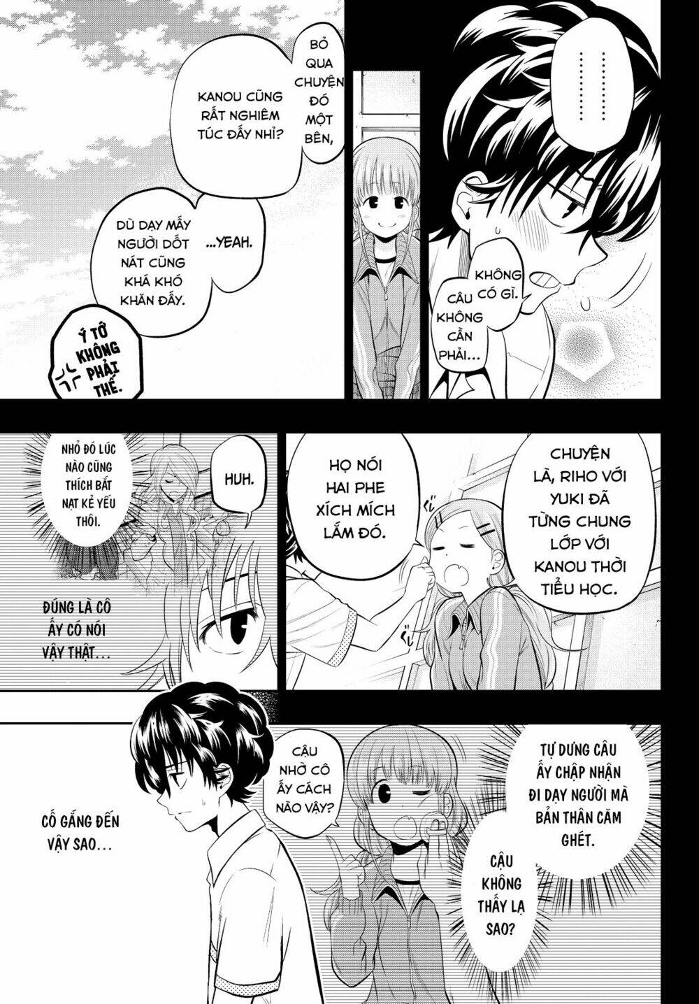 Hoshino, Me O Tsubette Chap 21 - Next Chap 22