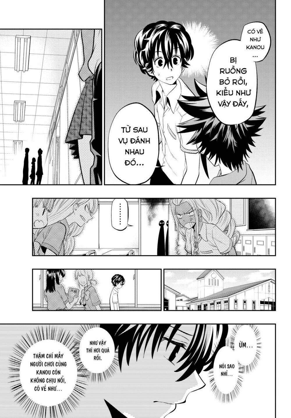 Hoshino, Me O Tsubette Chap 21 - Next Chap 22