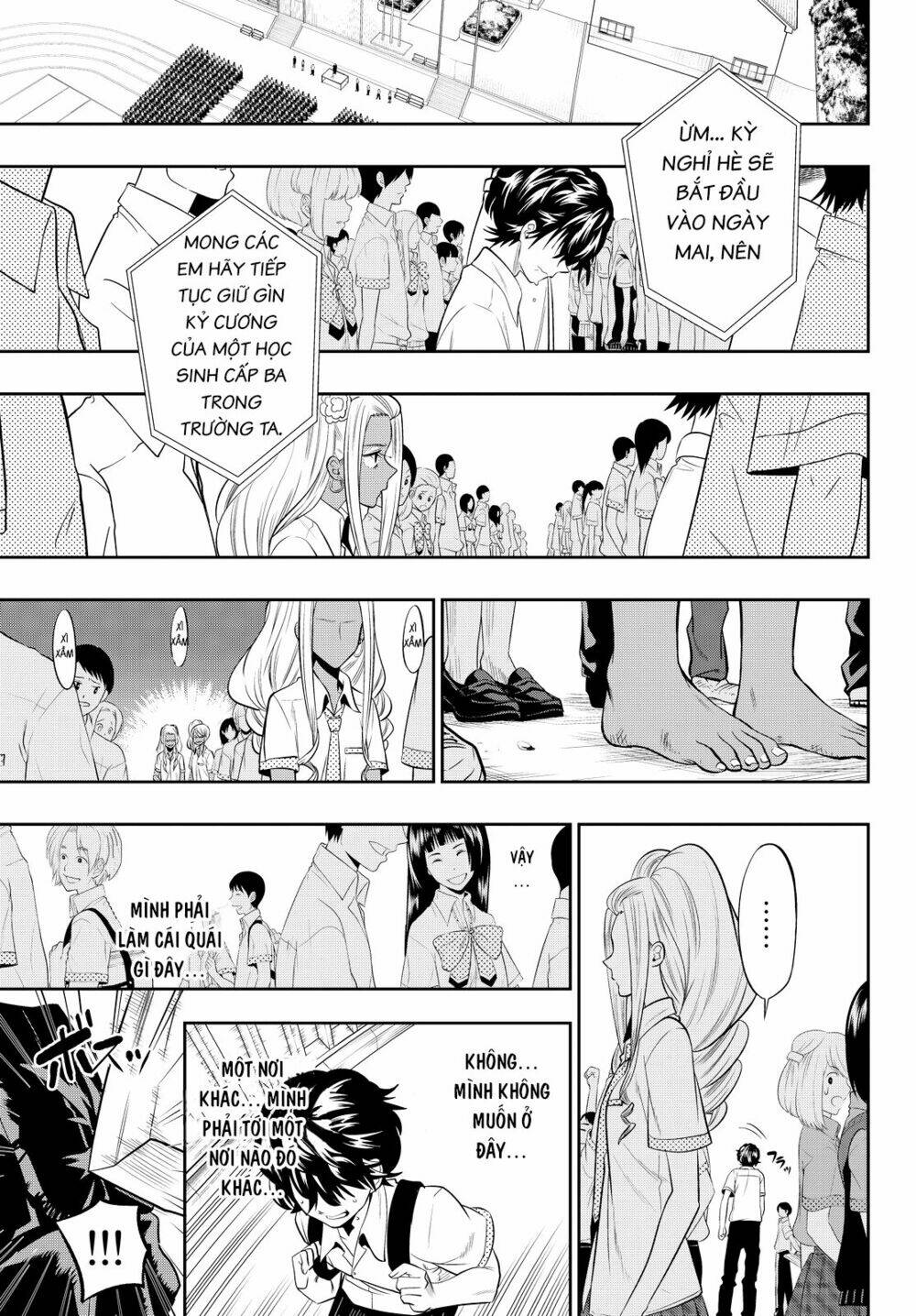 Hoshino, Me O Tsubette Chap 22 - Next Chap 23