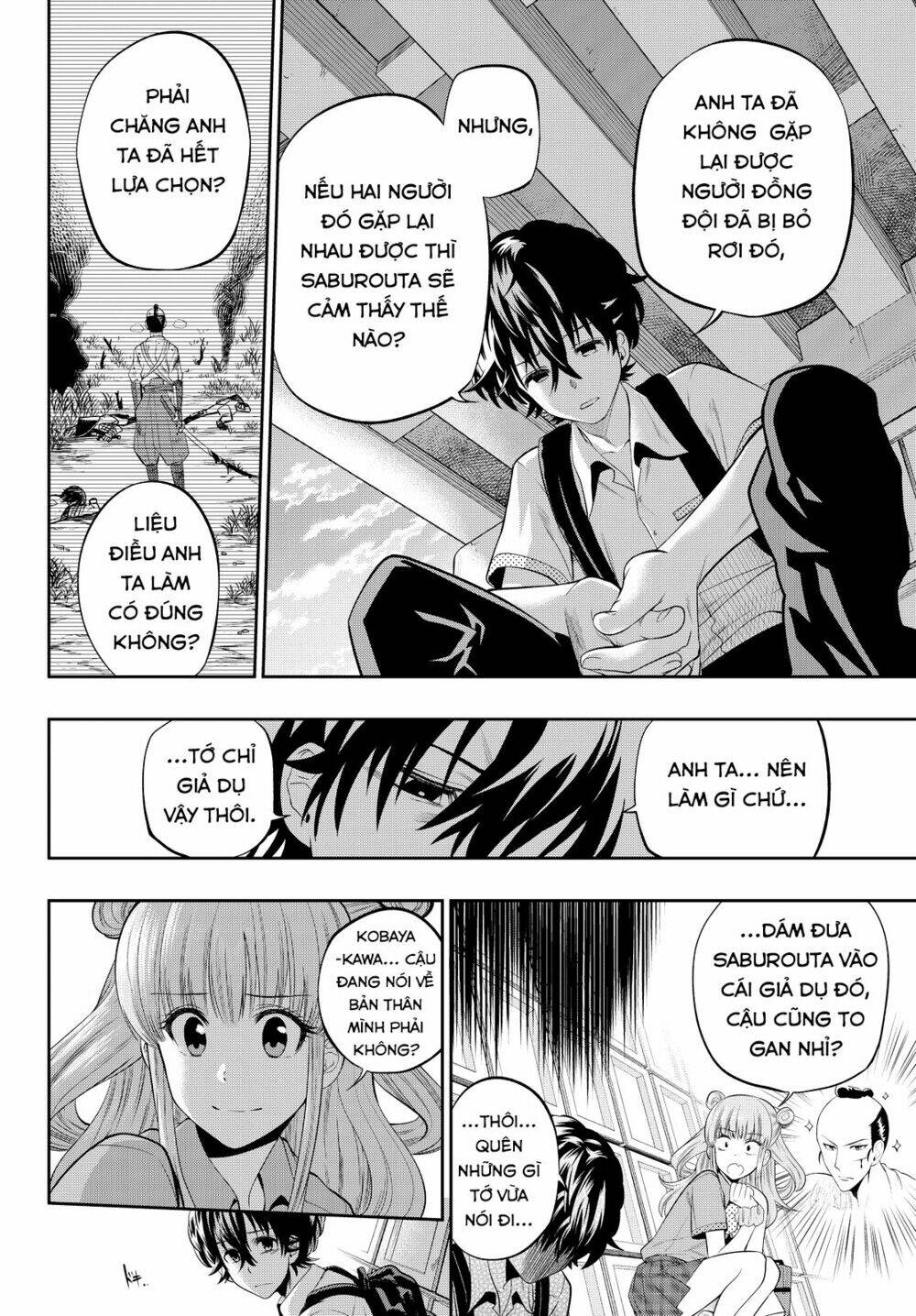 Hoshino, Me O Tsubette Chap 22 - Next Chap 23