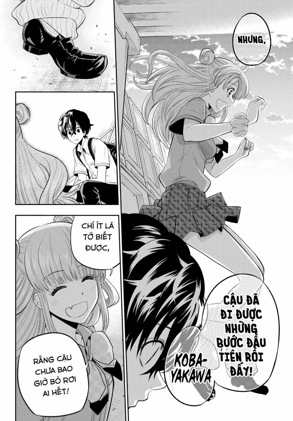 Hoshino, Me O Tsubette Chap 22 - Next Chap 23