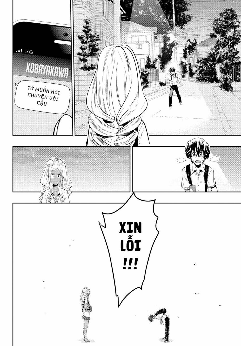 Hoshino, Me O Tsubette Chap 22 - Next Chap 23