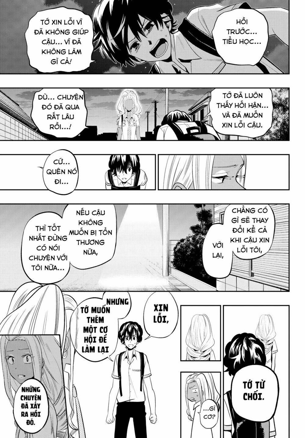 Hoshino, Me O Tsubette Chap 22 - Next Chap 23