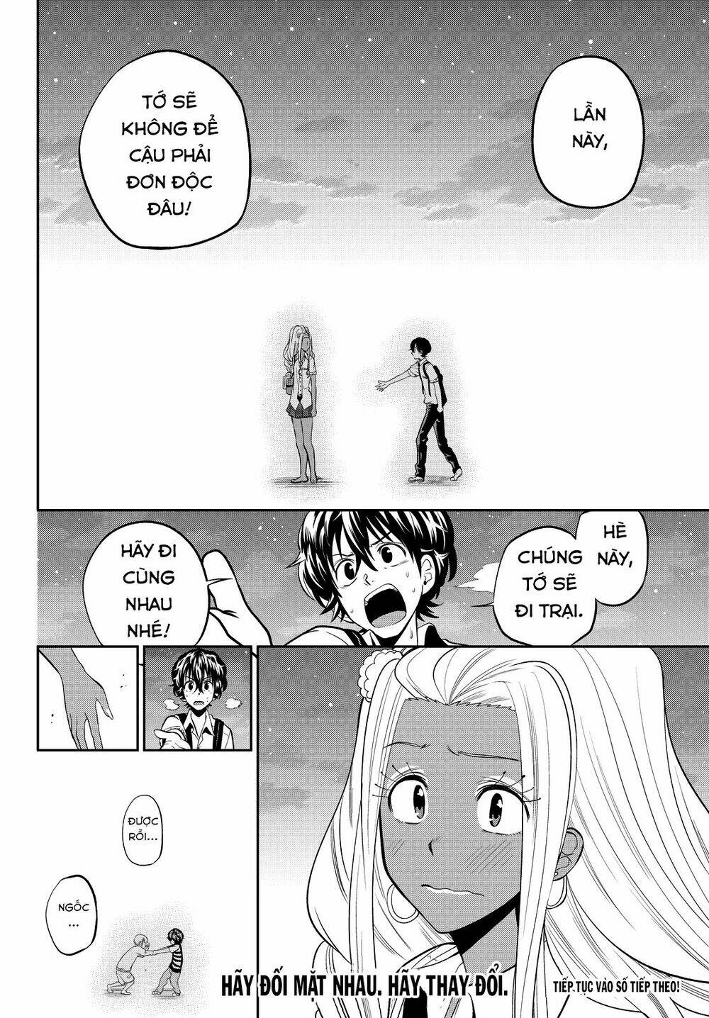 Hoshino, Me O Tsubette Chap 22 - Next Chap 23