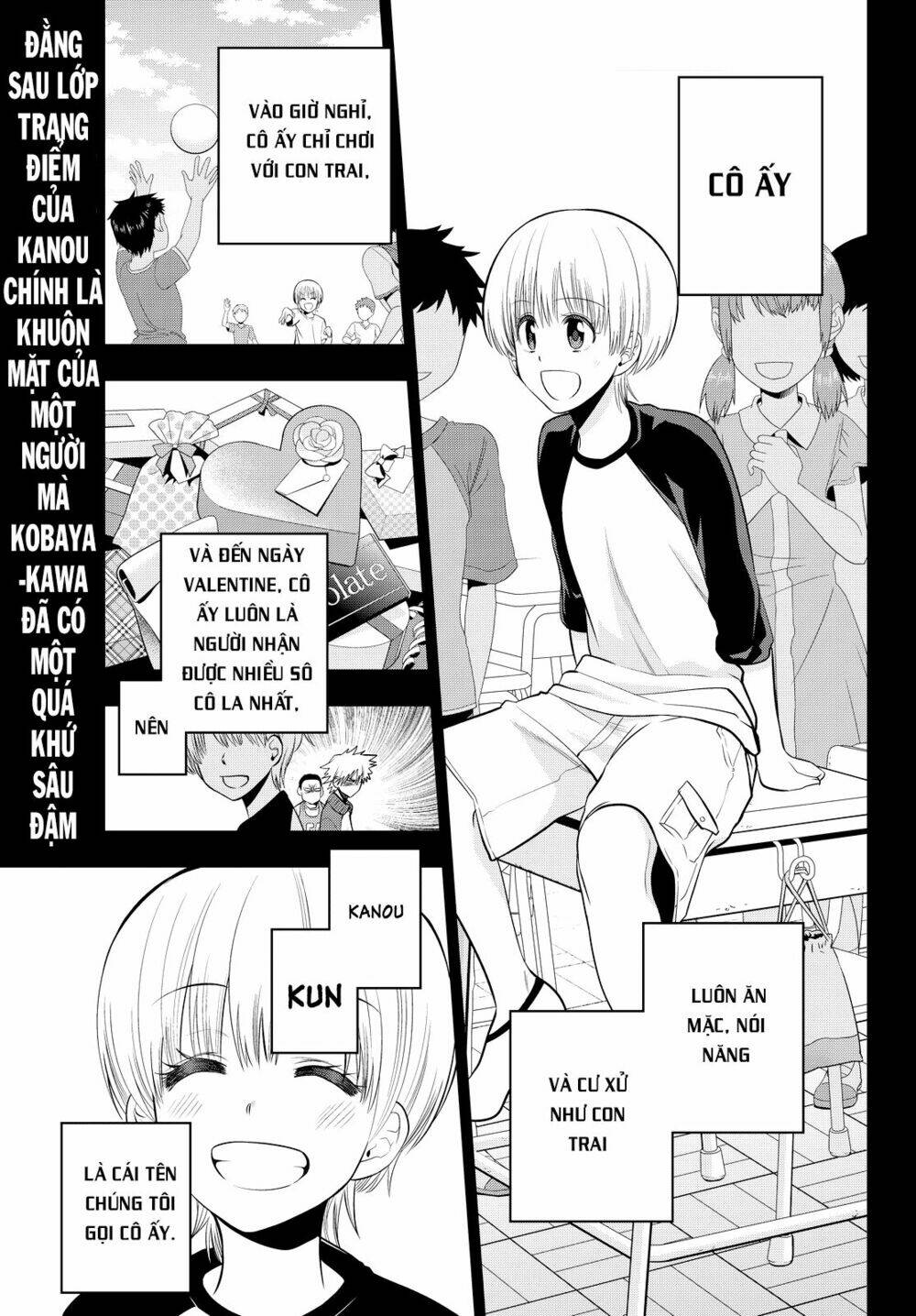 Hoshino, Me O Tsubette Chap 22 - Next Chap 23