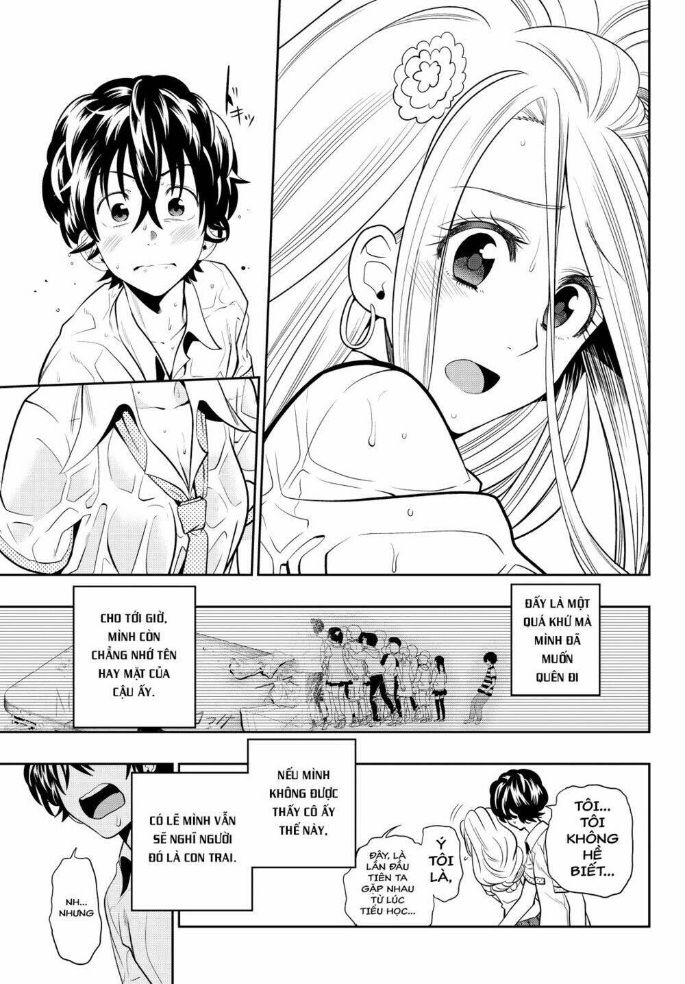 Hoshino, Me O Tsubette Chap 22 - Next Chap 23