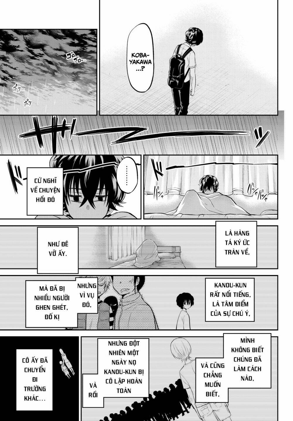 Hoshino, Me O Tsubette Chap 22 - Next Chap 23