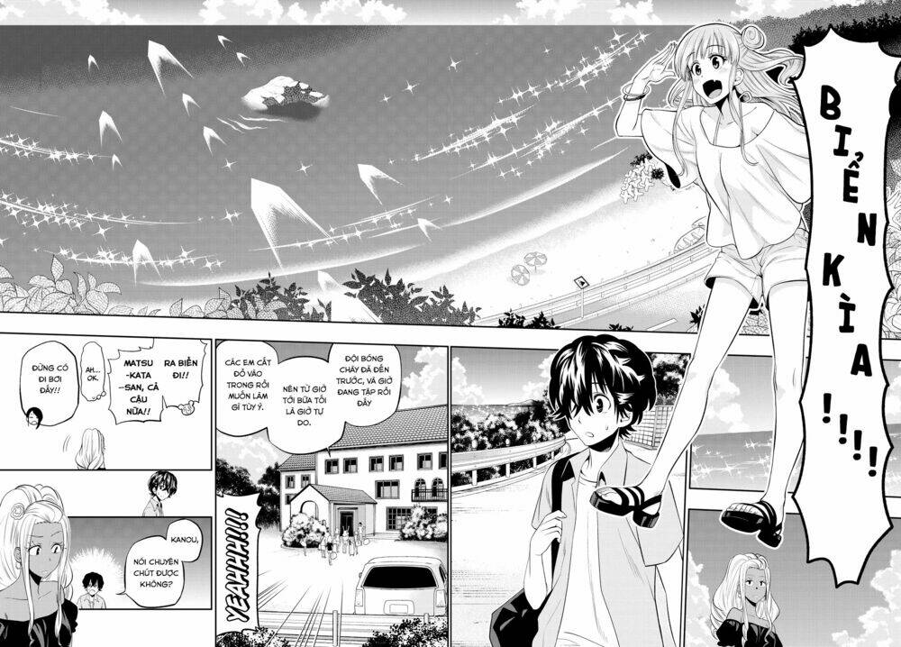 Hoshino, Me O Tsubette Chap 23 - Next Chap 24