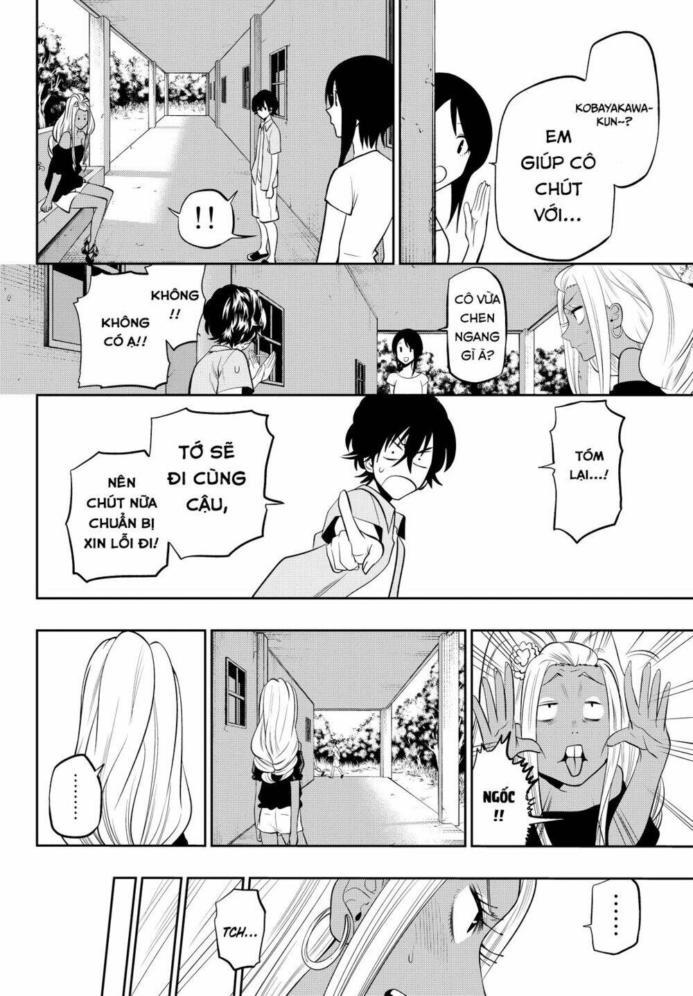 Hoshino, Me O Tsubette Chap 23 - Next Chap 24
