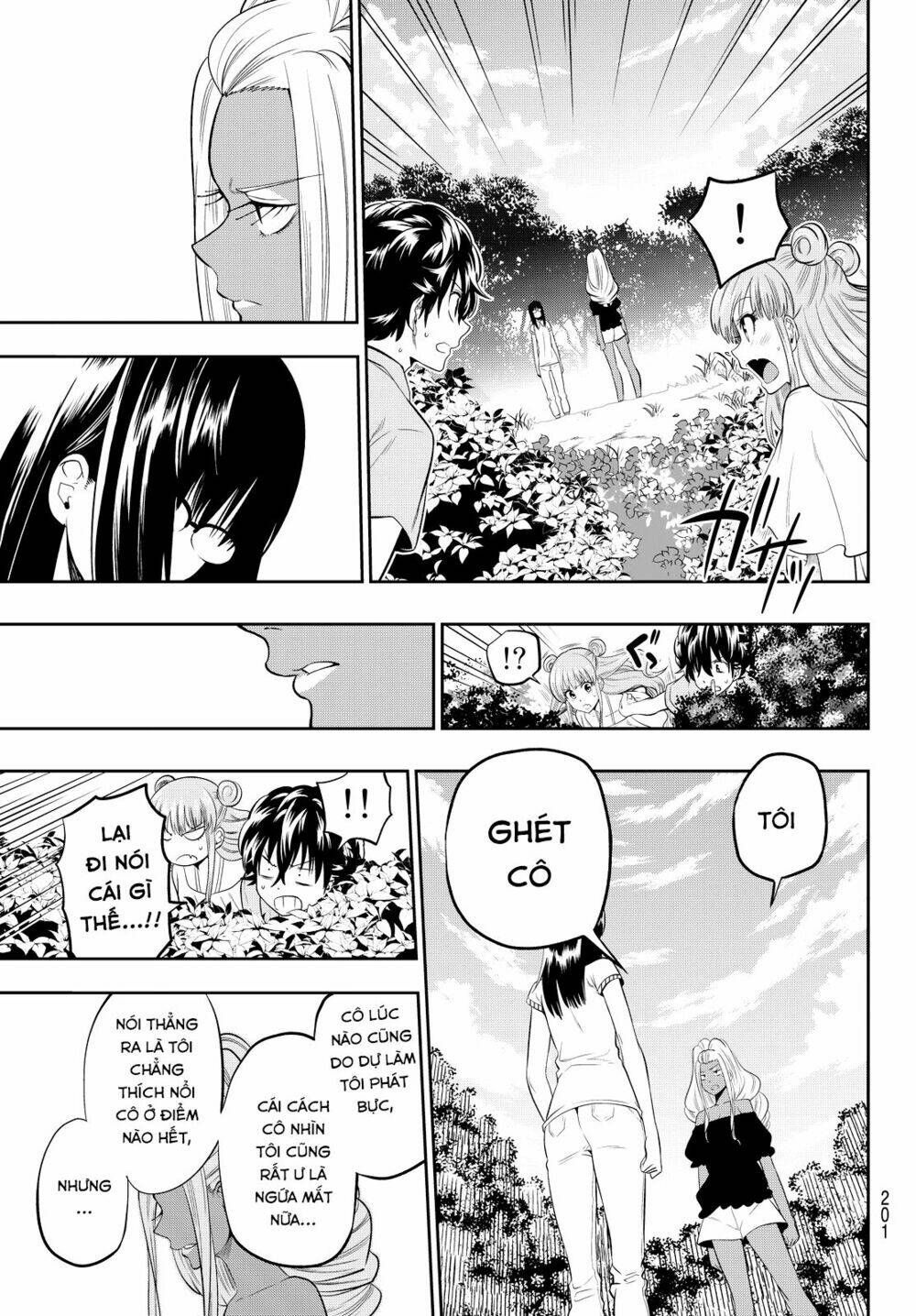 Hoshino, Me O Tsubette Chap 23 - Next Chap 24