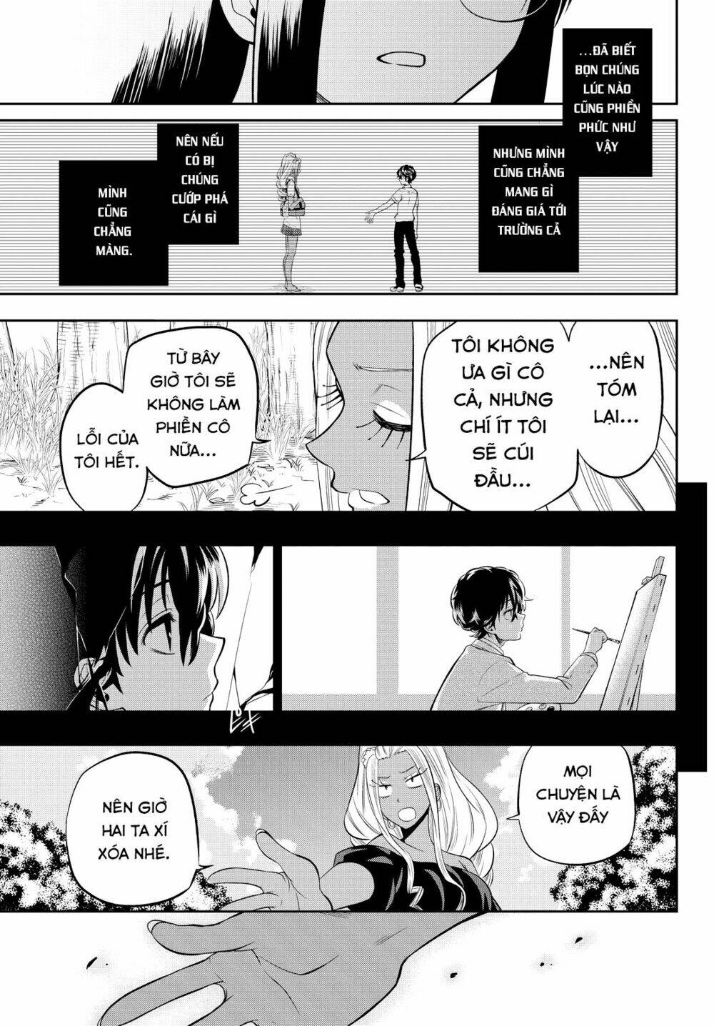 Hoshino, Me O Tsubette Chap 23 - Next Chap 24