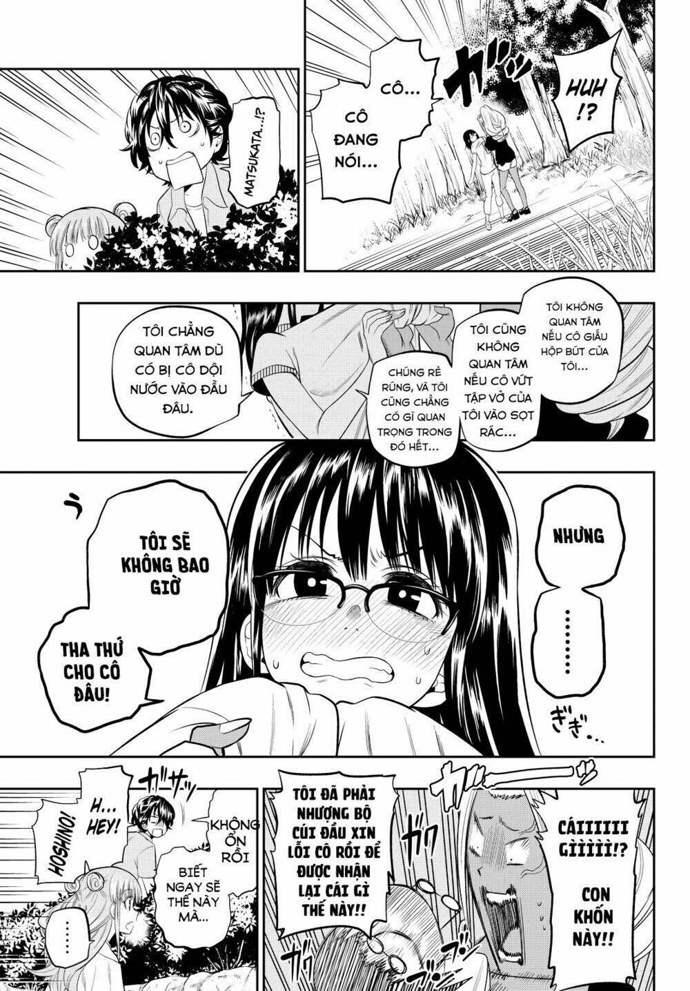 Hoshino, Me O Tsubette Chap 23 - Next Chap 24