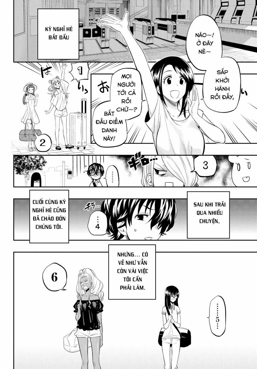 Hoshino, Me O Tsubette Chap 23 - Next Chap 24