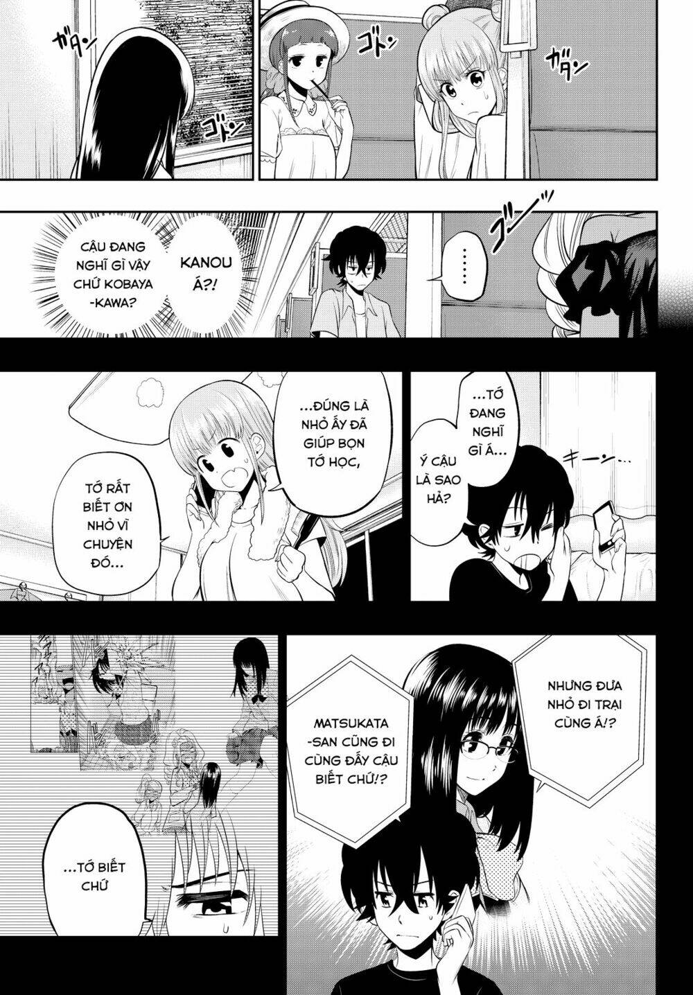 Hoshino, Me O Tsubette Chap 23 - Next Chap 24