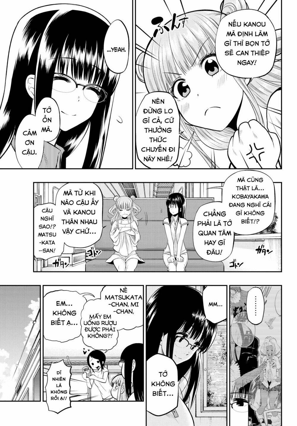 Hoshino, Me O Tsubette Chap 23 - Next Chap 24